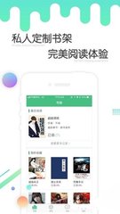 爱博体育手机版app